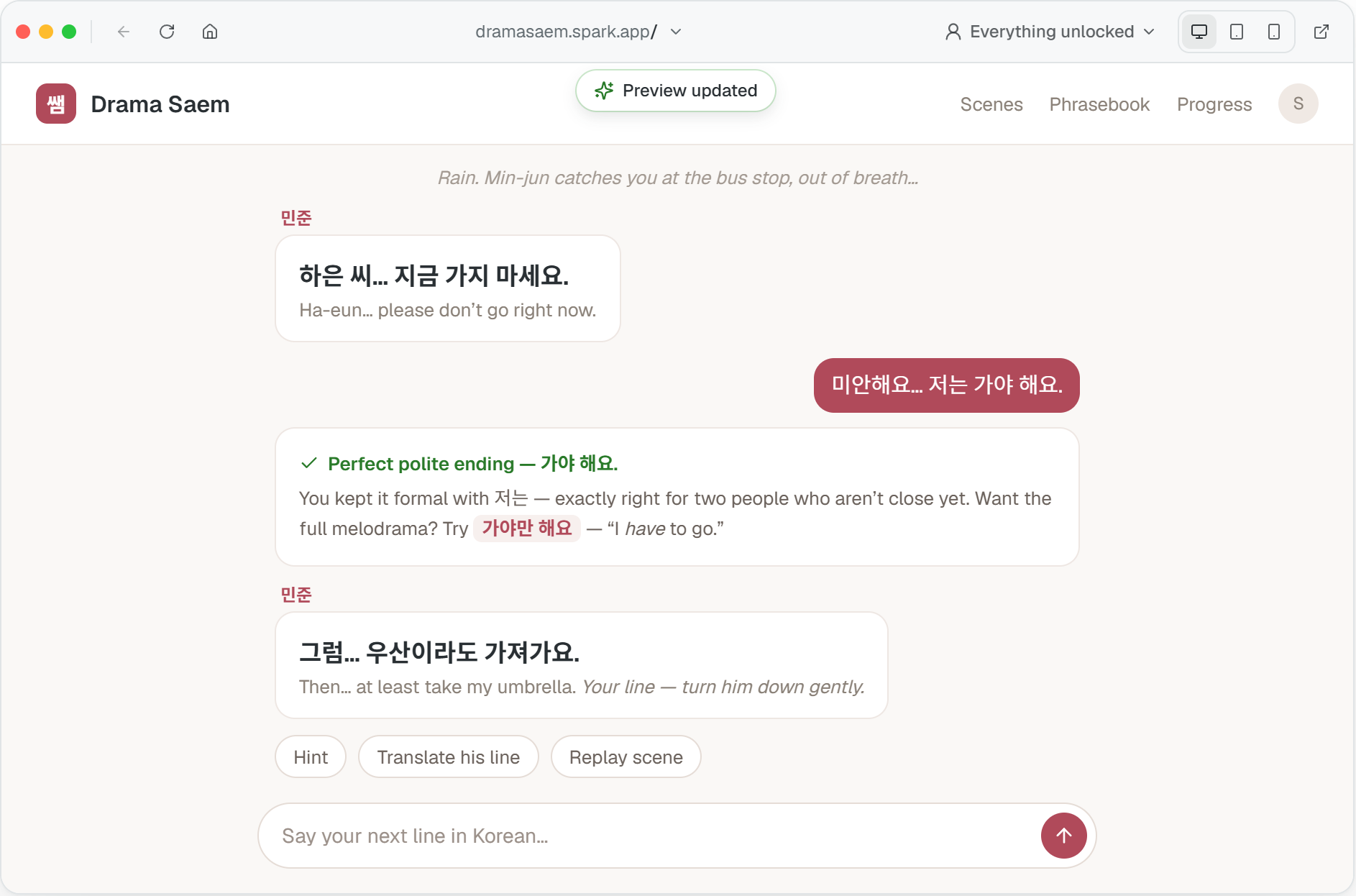 Drama Saem: a k-drama scene running line by line, with feedback on the learner’s Korean reply