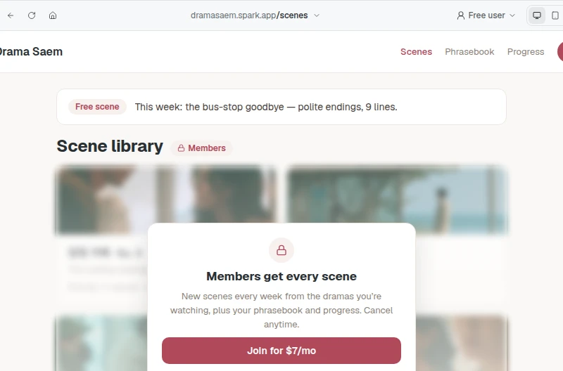 The scene library behind a membership paywall: “Members get every scene”, join for $7 a month